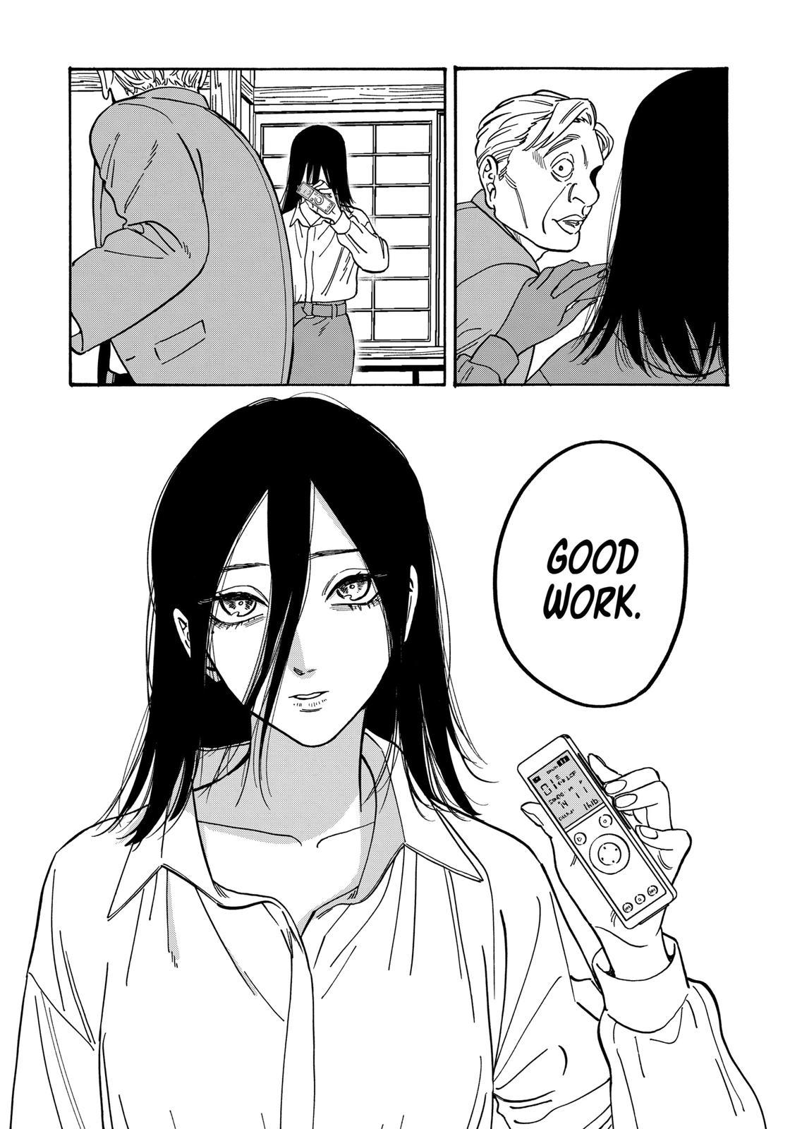 Promise Cinderella chapter 102 page 15