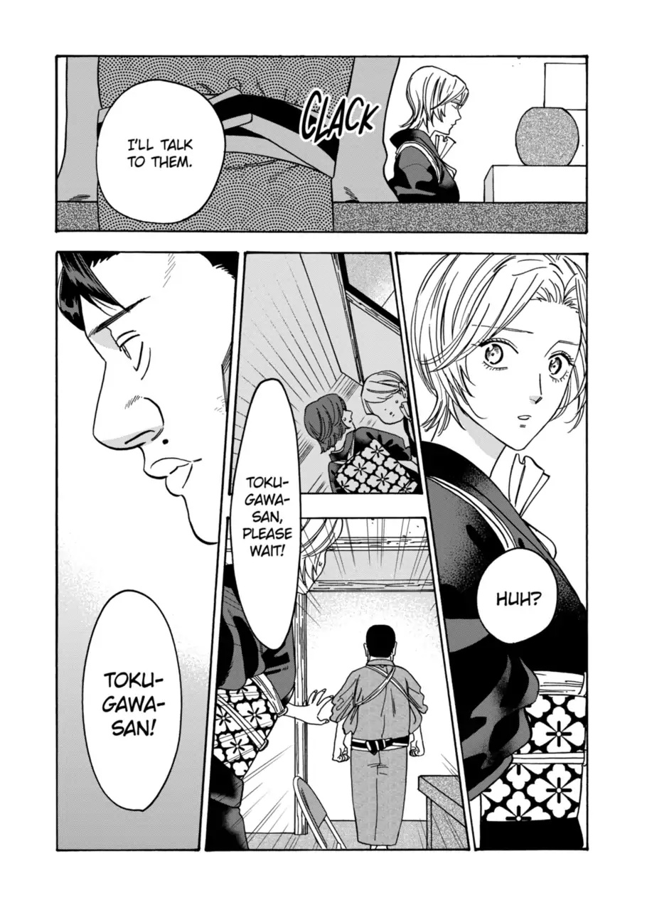 Promise Cinderella chapter 105 page 10