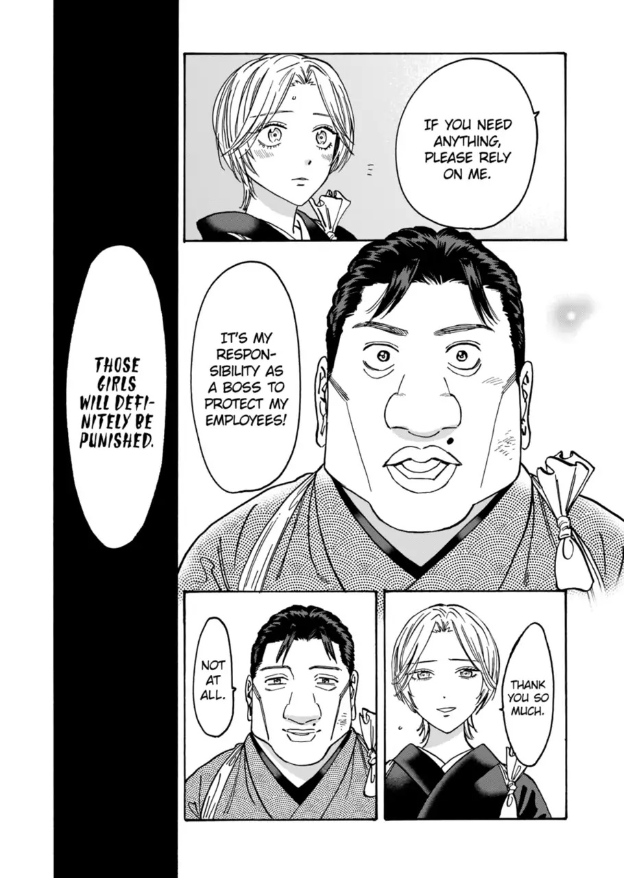 Promise Cinderella chapter 105 page 14