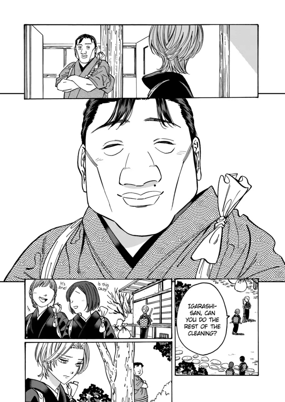 Promise Cinderella chapter 105 page 16