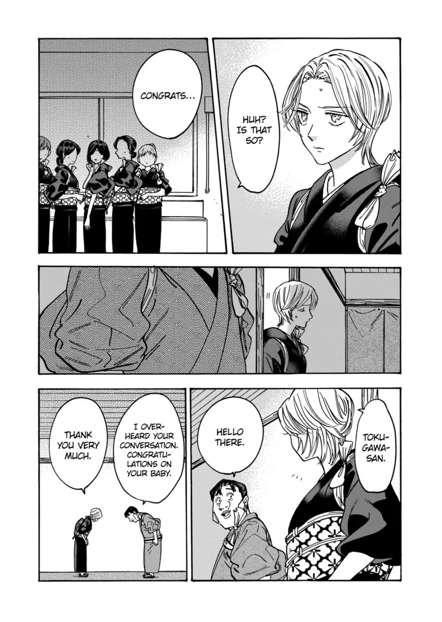 Promise Cinderella chapter 105 page 20