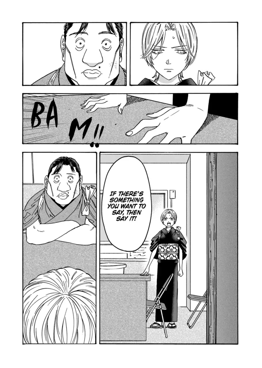 Promise Cinderella chapter 105 page 9