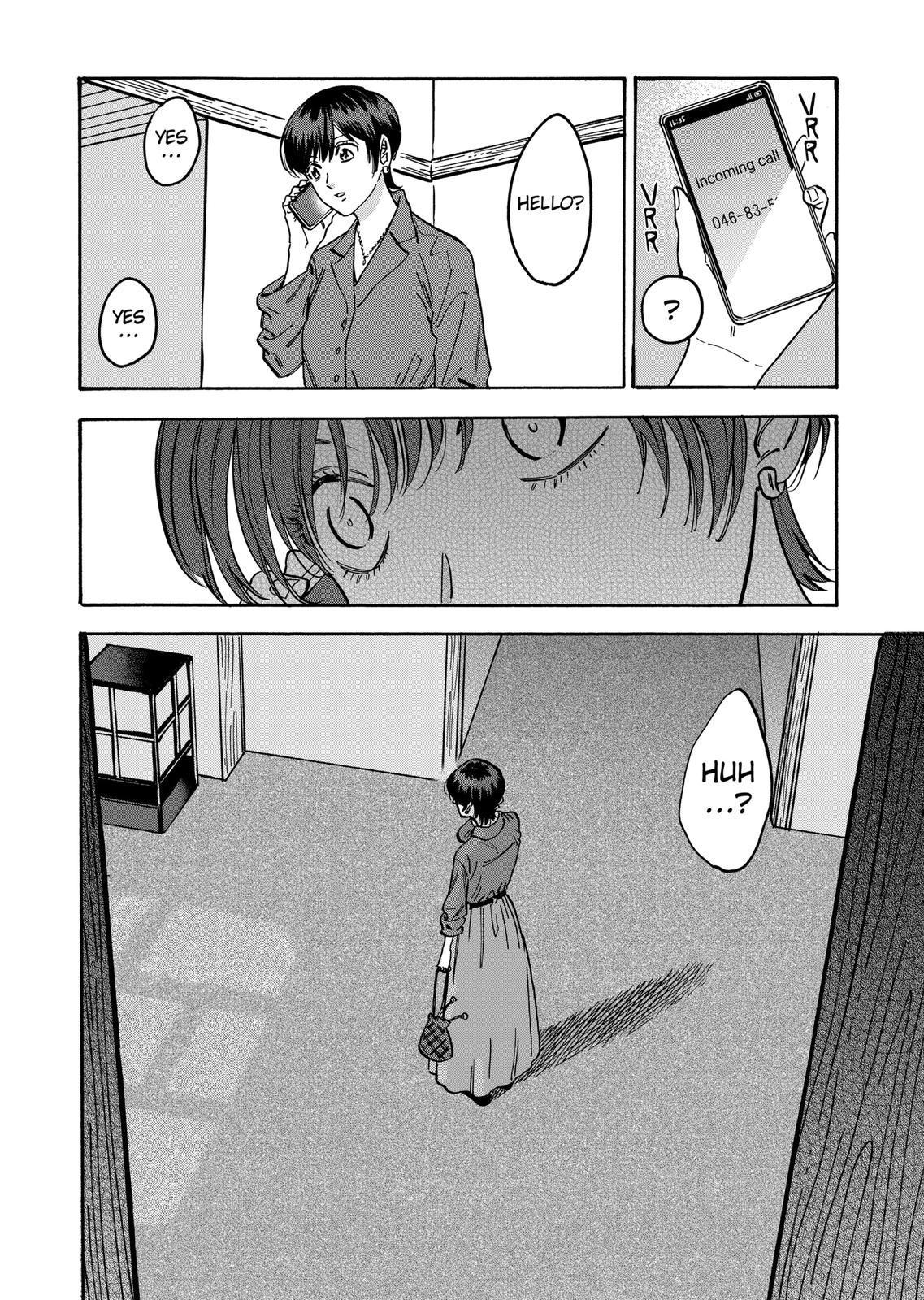 Promise Cinderella chapter 108 page 2