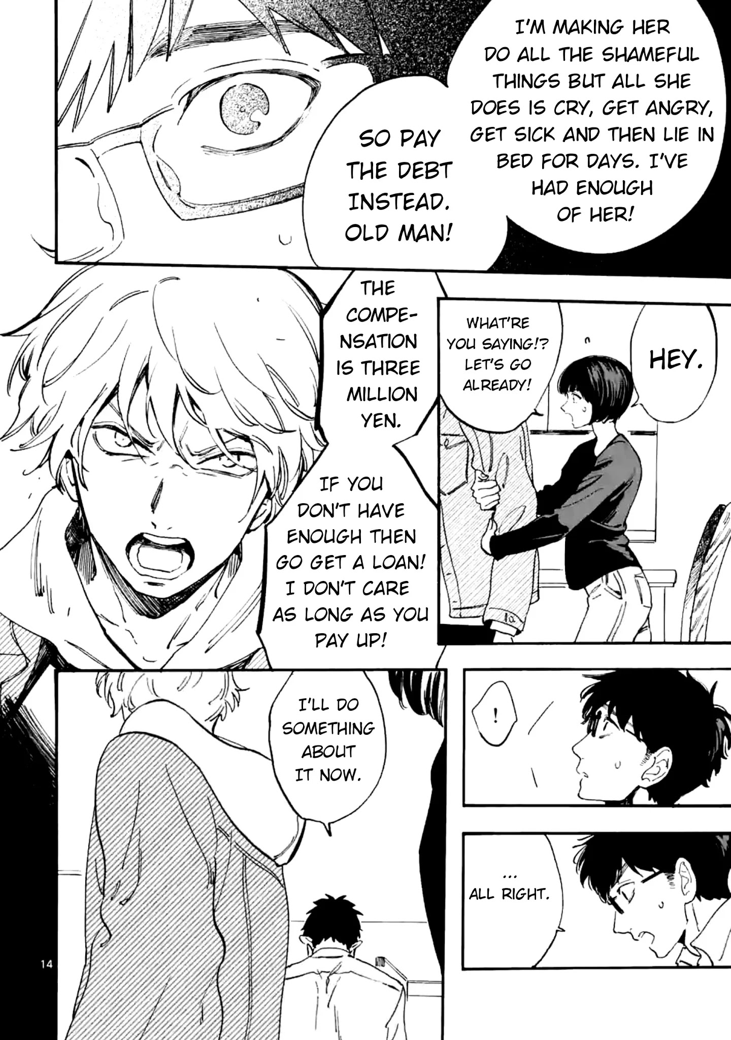 Promise Cinderella chapter 11.1 page 15