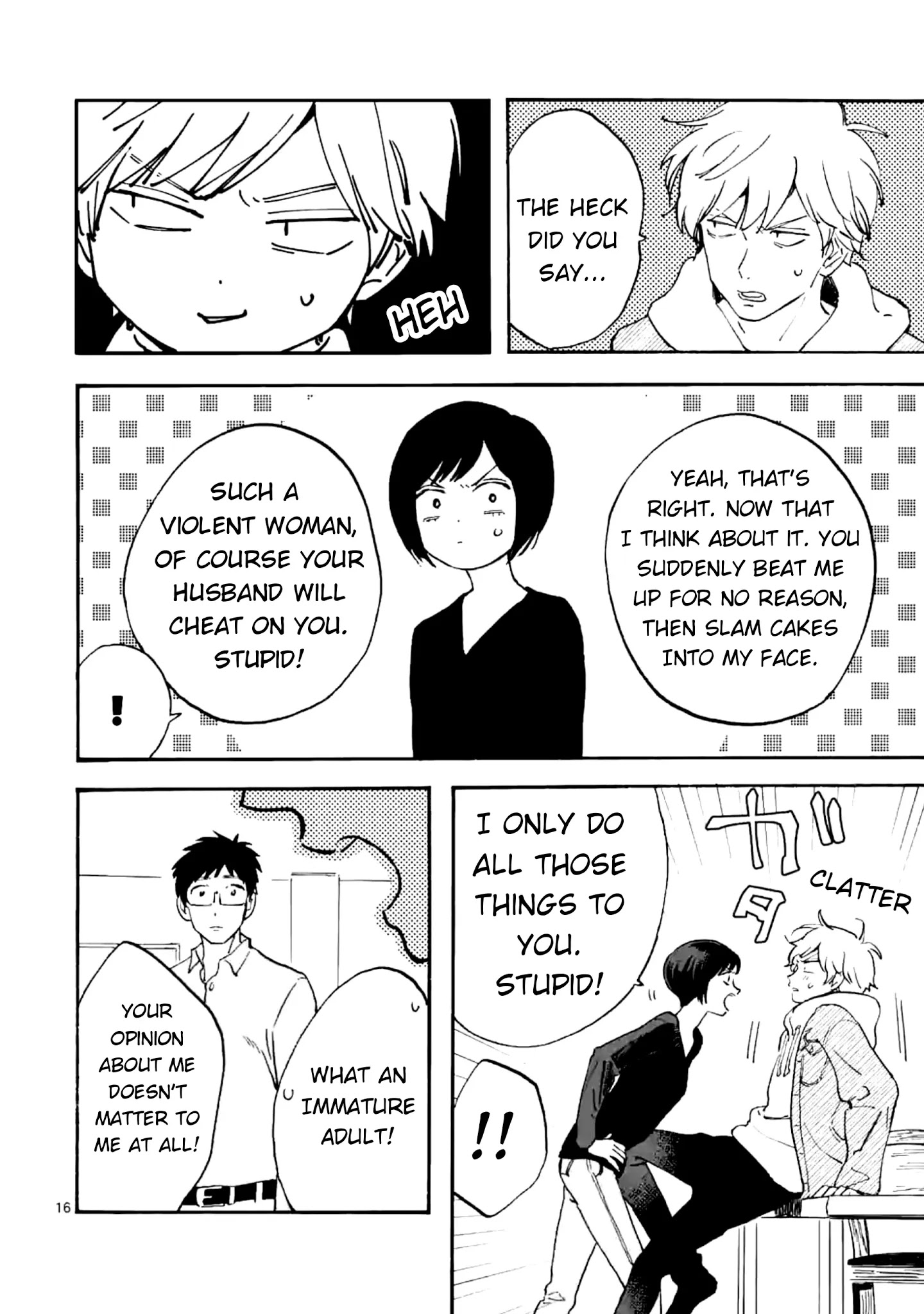 Promise Cinderella chapter 11.1 page 17