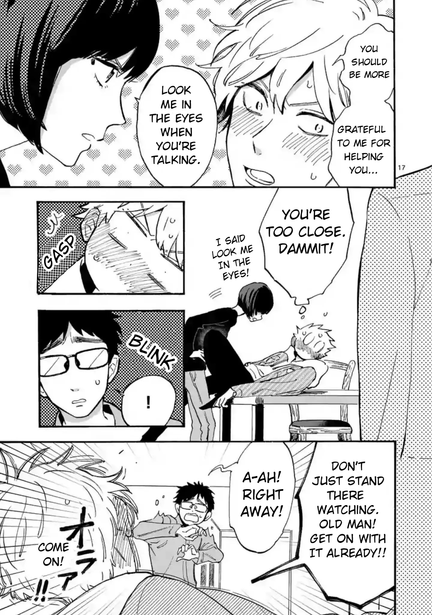 Promise Cinderella chapter 11.1 page 18