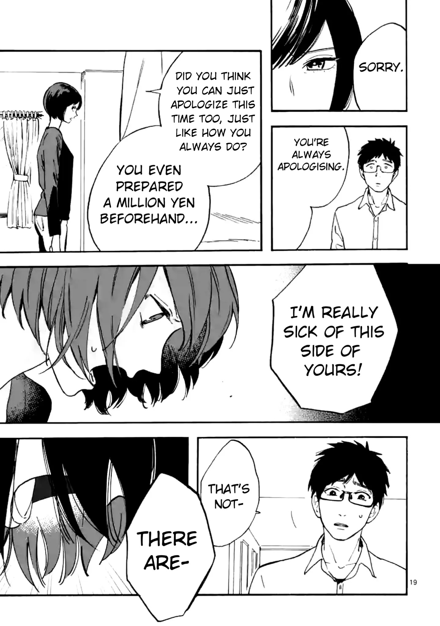 Promise Cinderella chapter 11.1 page 20