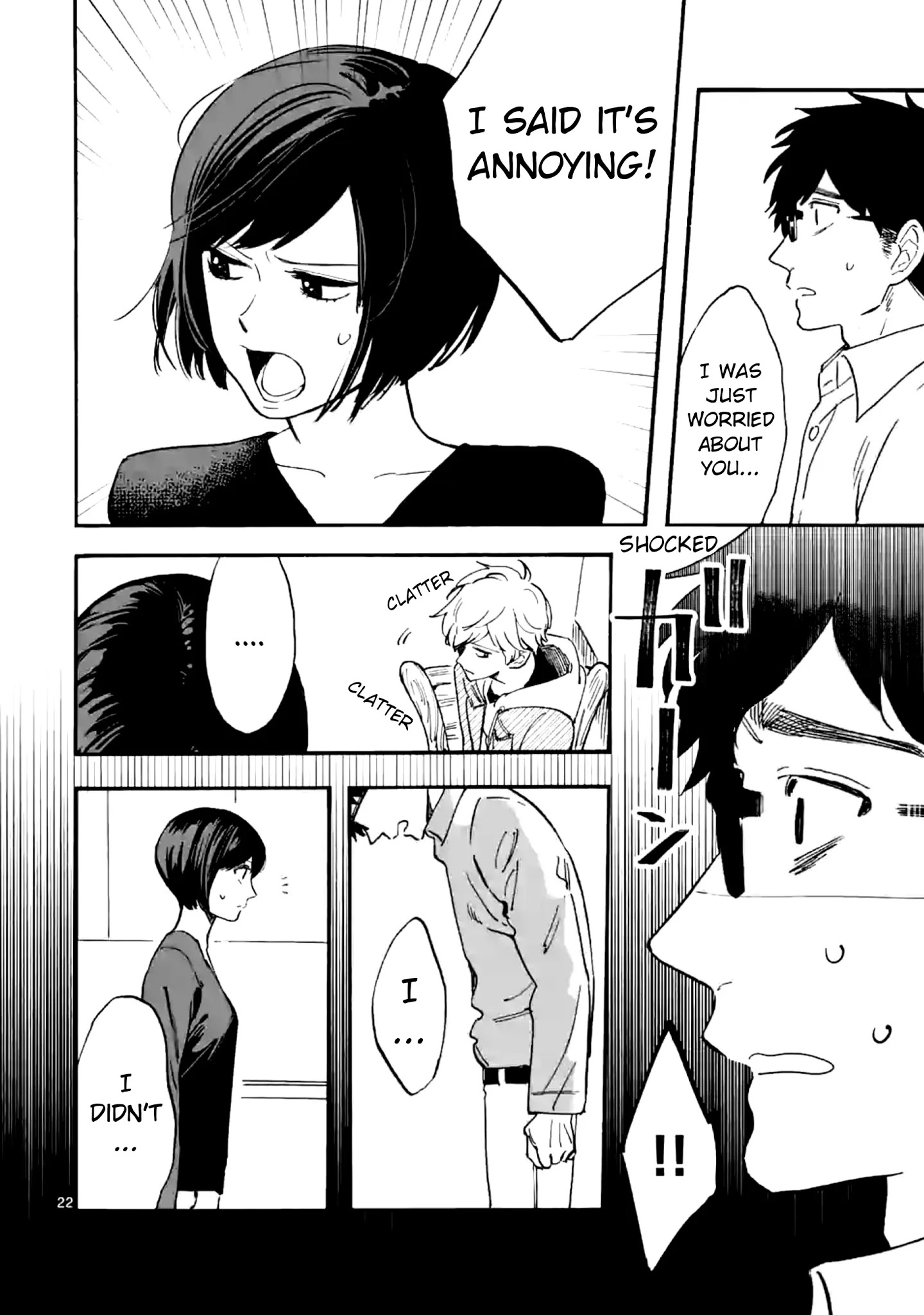 Promise Cinderella chapter 11.1 page 23