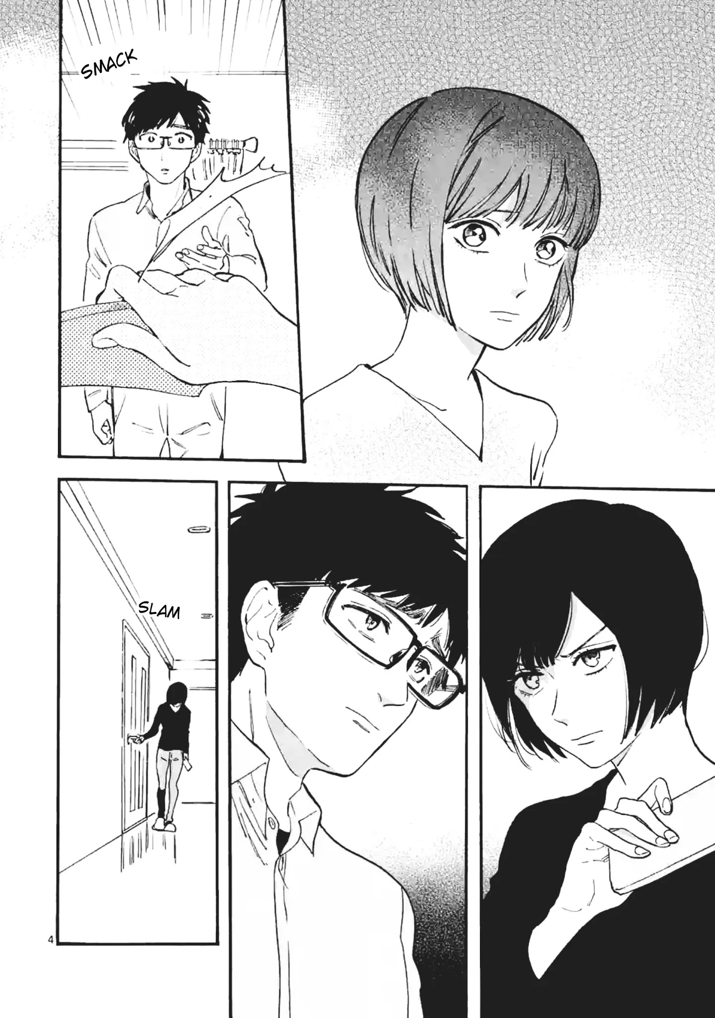 Promise Cinderella chapter 11.1 page 5