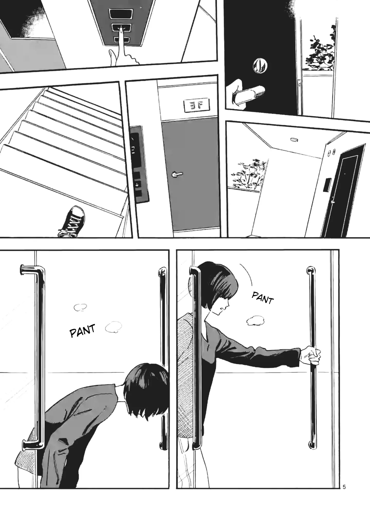 Promise Cinderella chapter 11.1 page 6