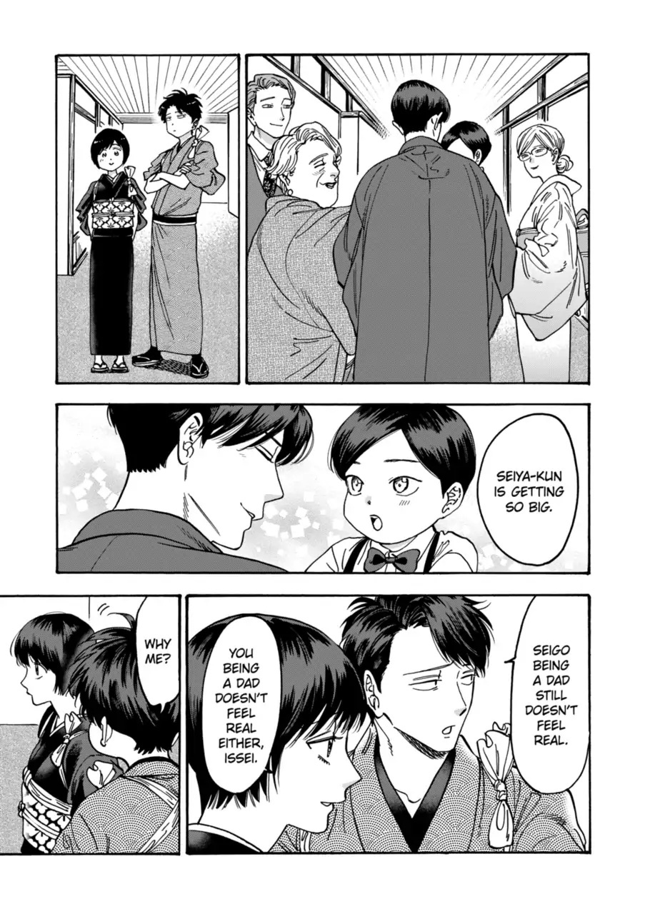 Promise Cinderella chapter 110 page 33