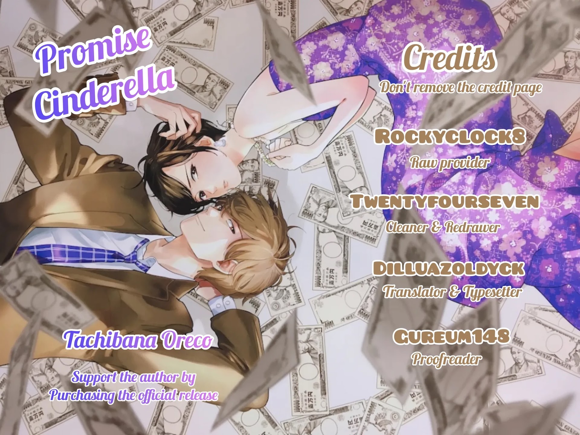 Promise Cinderella chapter 12.1 page 1