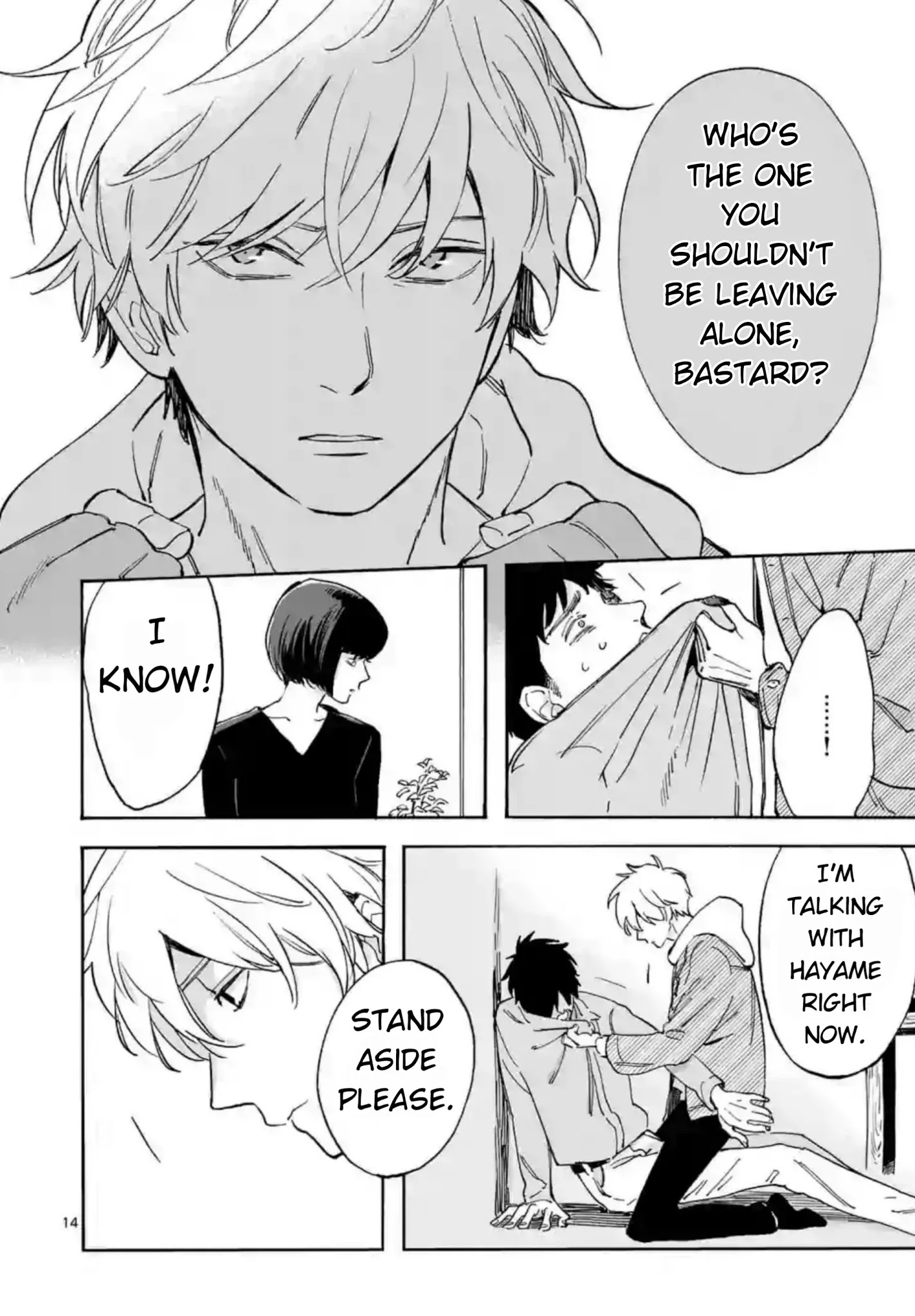 Promise Cinderella chapter 12.1 page 15