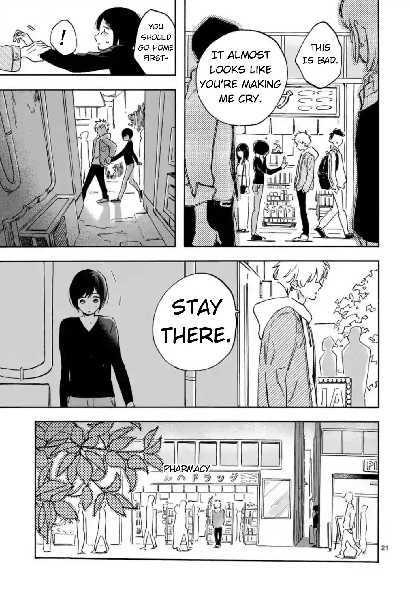 Promise Cinderella chapter 12.1 page 22