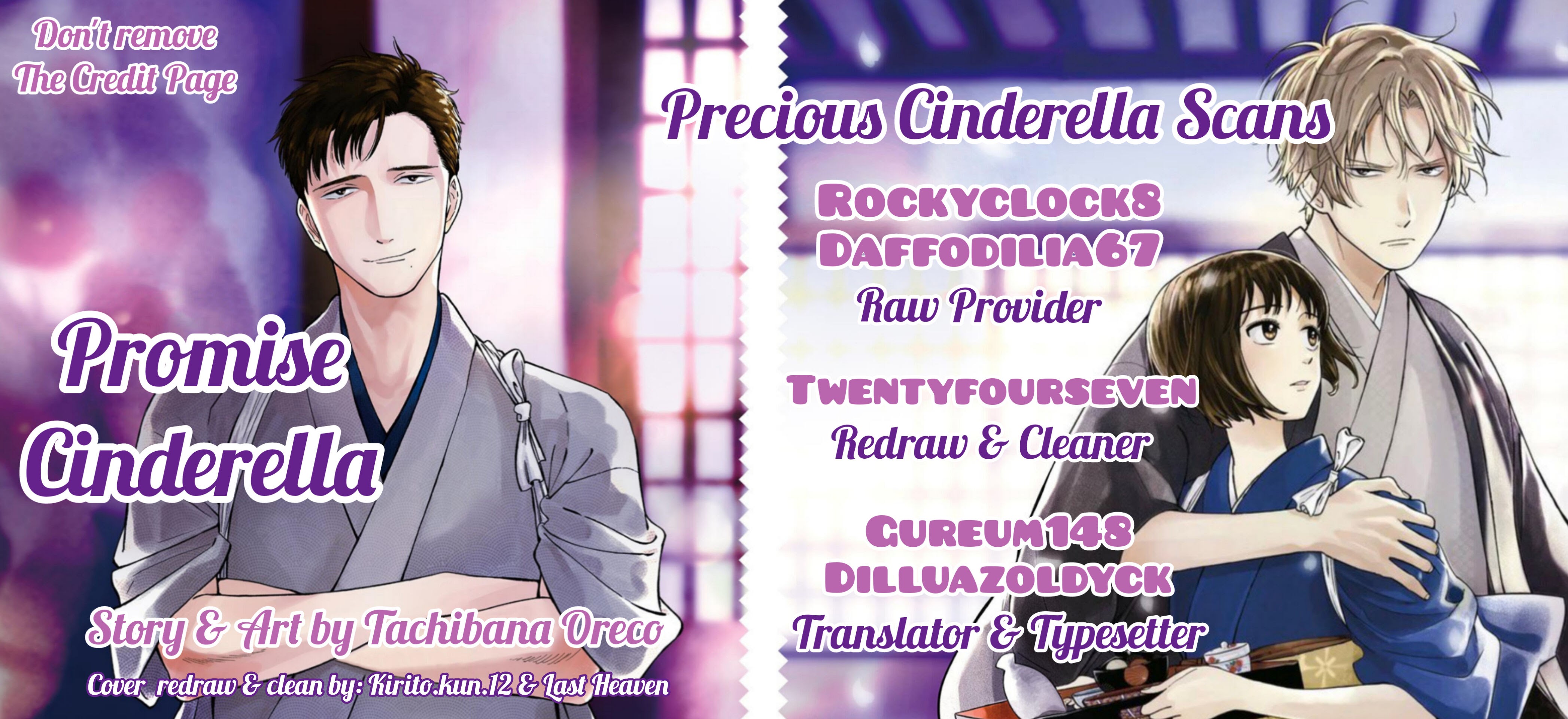 Promise Cinderella chapter 16.1 page 1