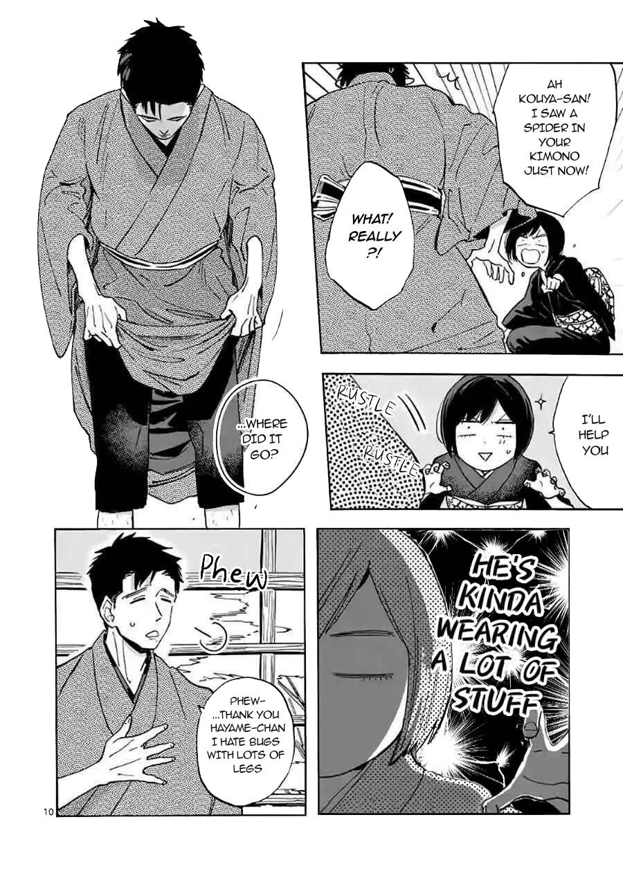 Promise Cinderella chapter 16.1 page 11