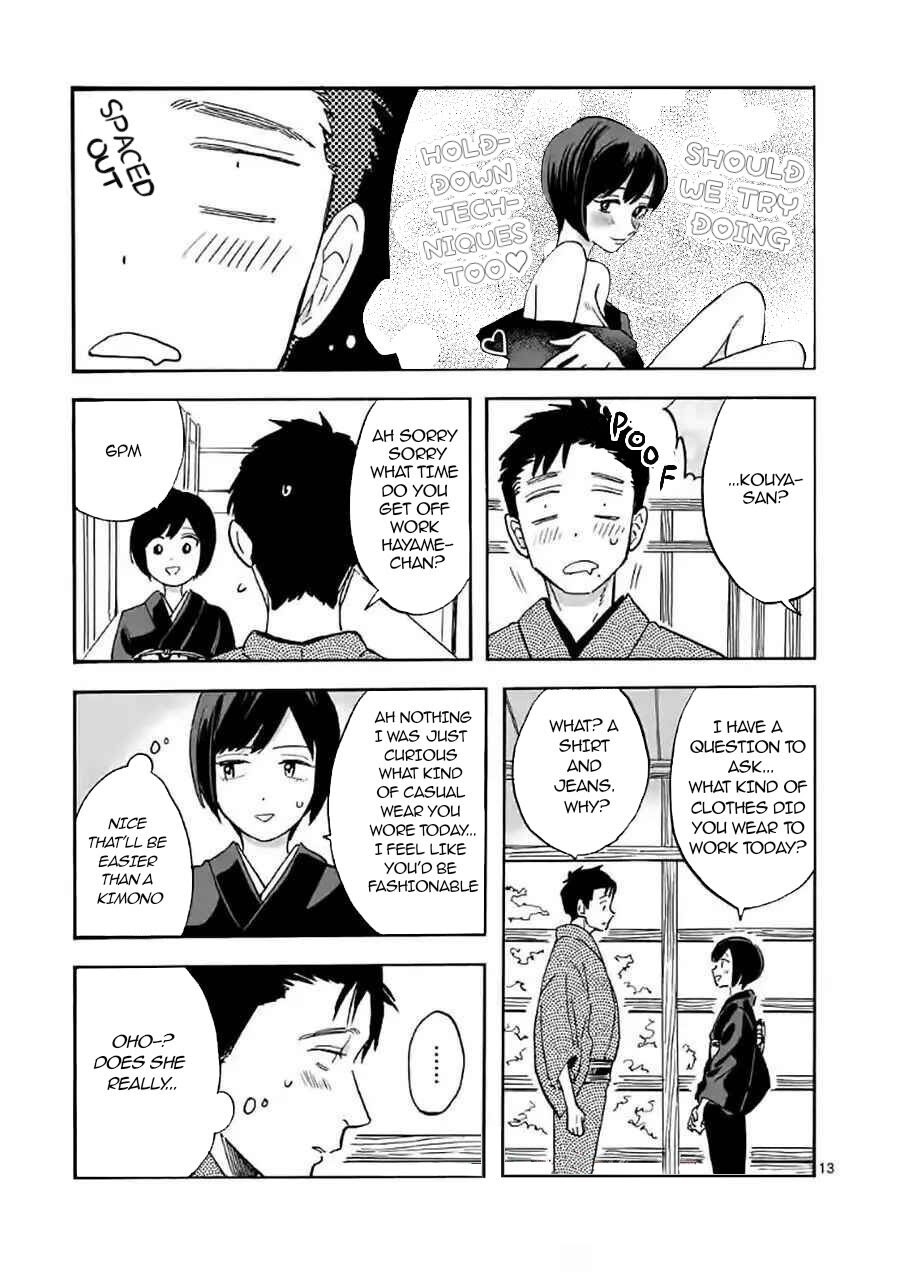 Promise Cinderella chapter 16.1 page 14