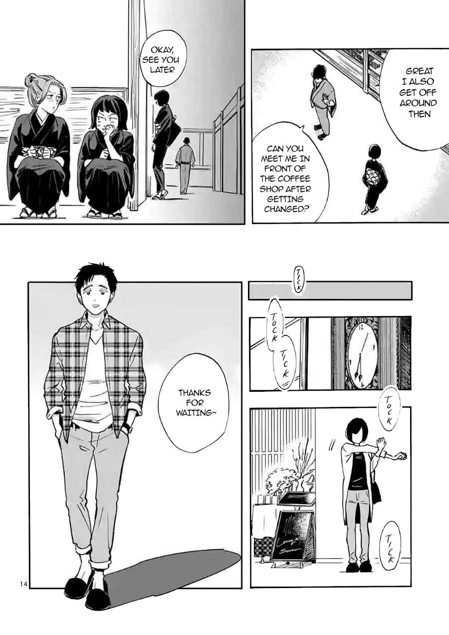 Promise Cinderella chapter 16.1 page 15