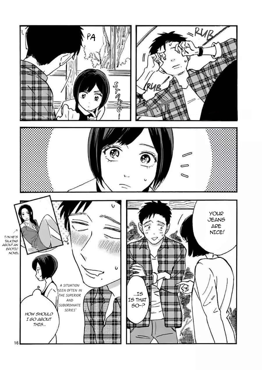 Promise Cinderella chapter 16.1 page 17