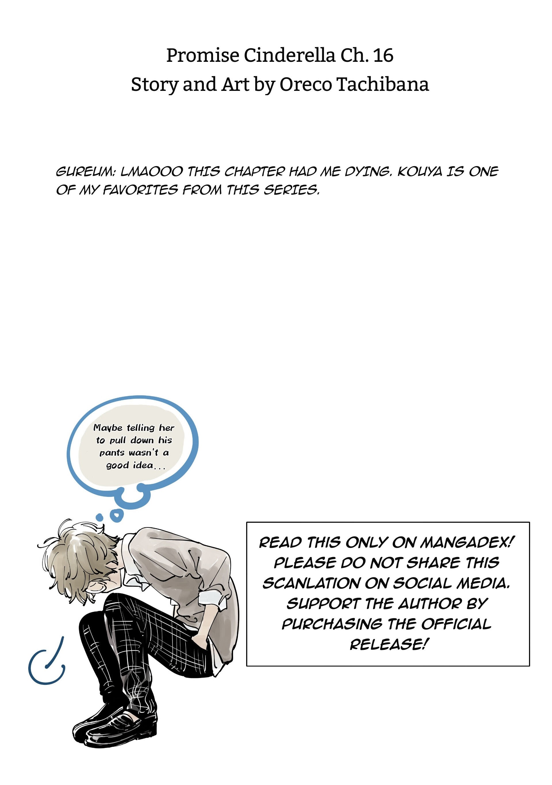 Promise Cinderella chapter 16.1 page 22