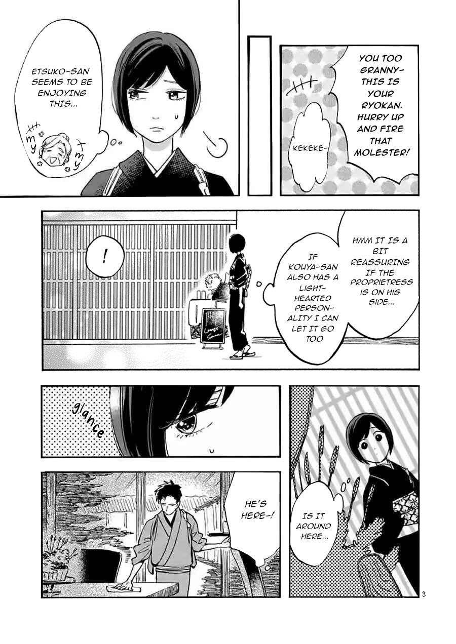 Promise Cinderella chapter 16.1 page 4