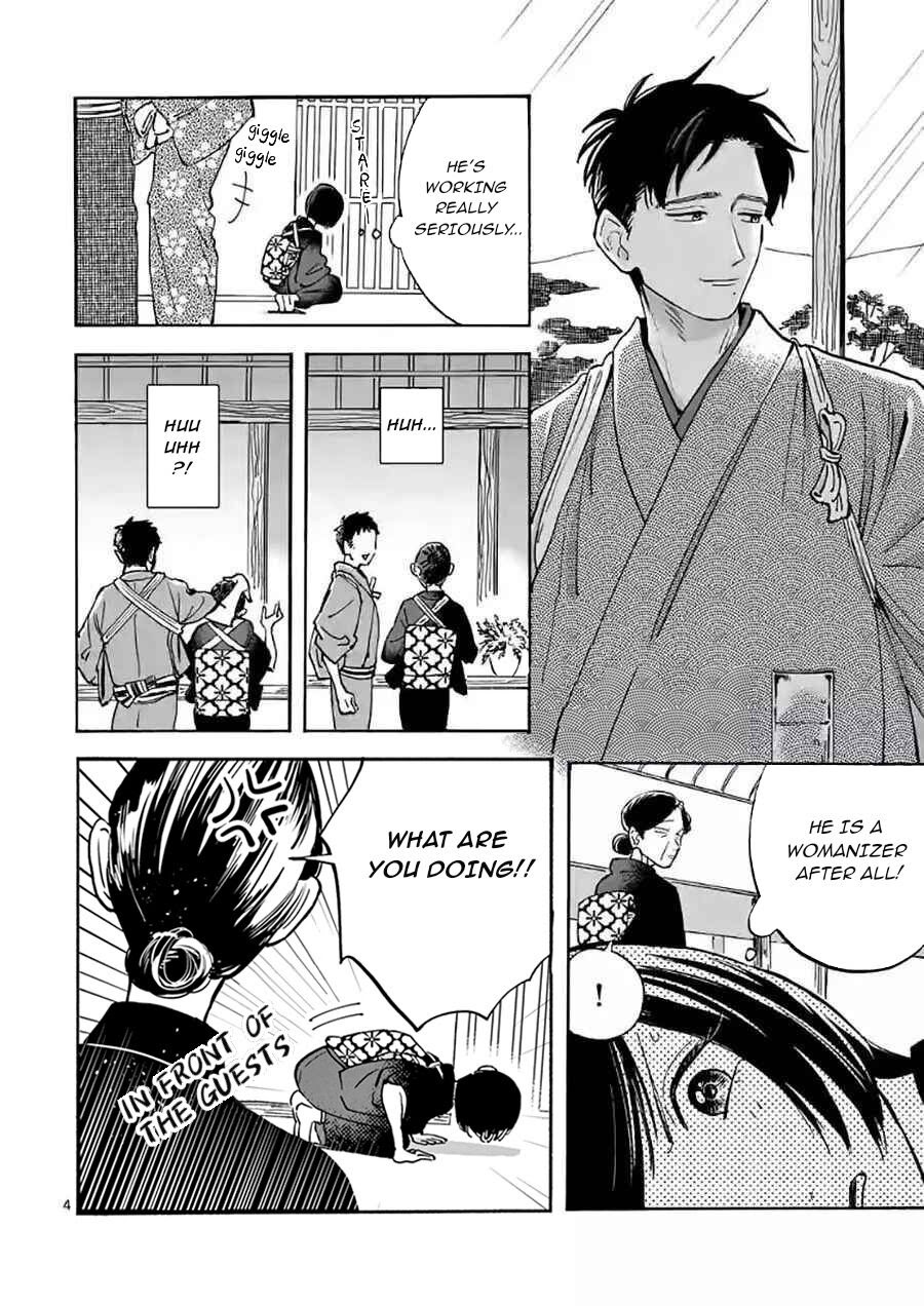 Promise Cinderella chapter 16.1 page 5