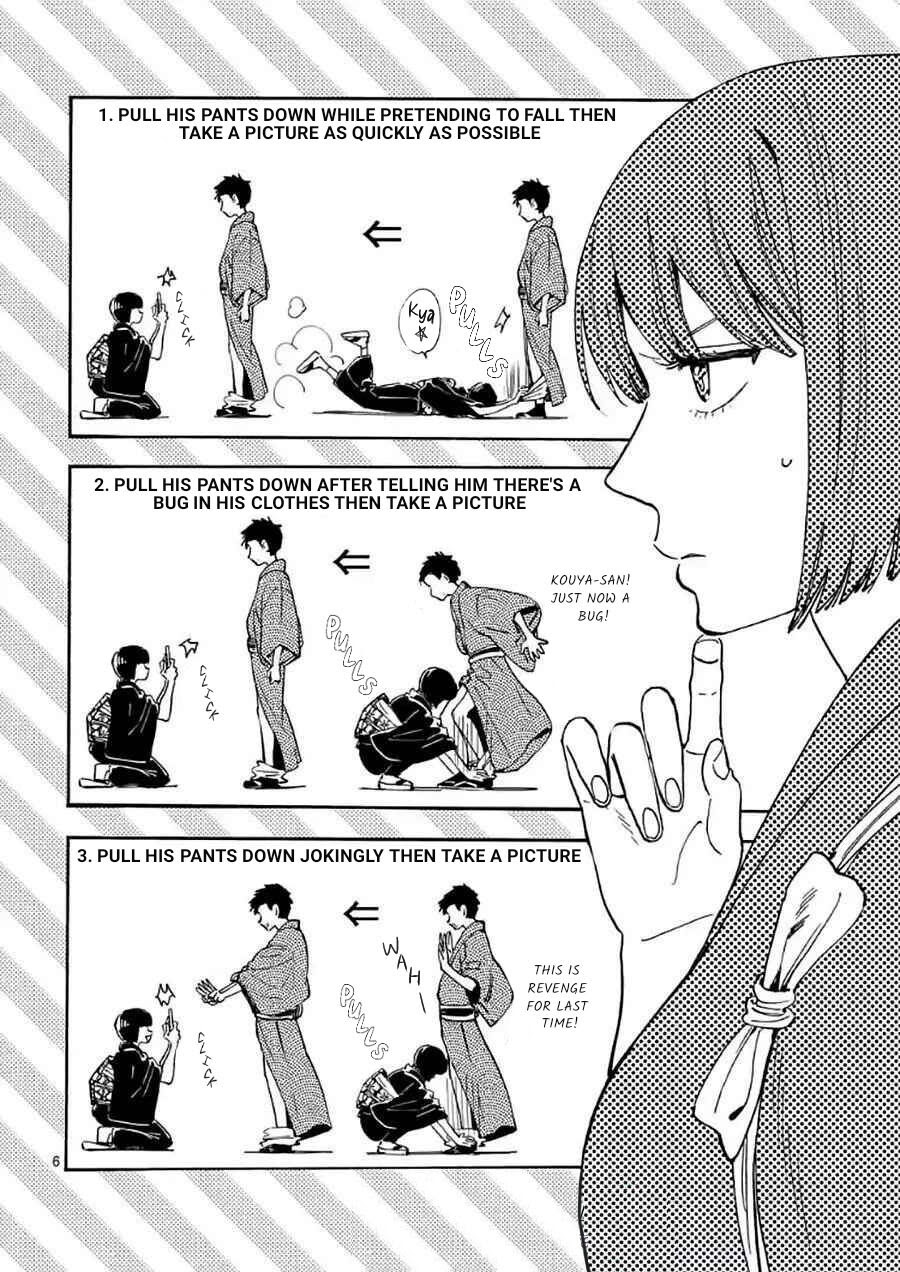 Promise Cinderella chapter 16.1 page 7