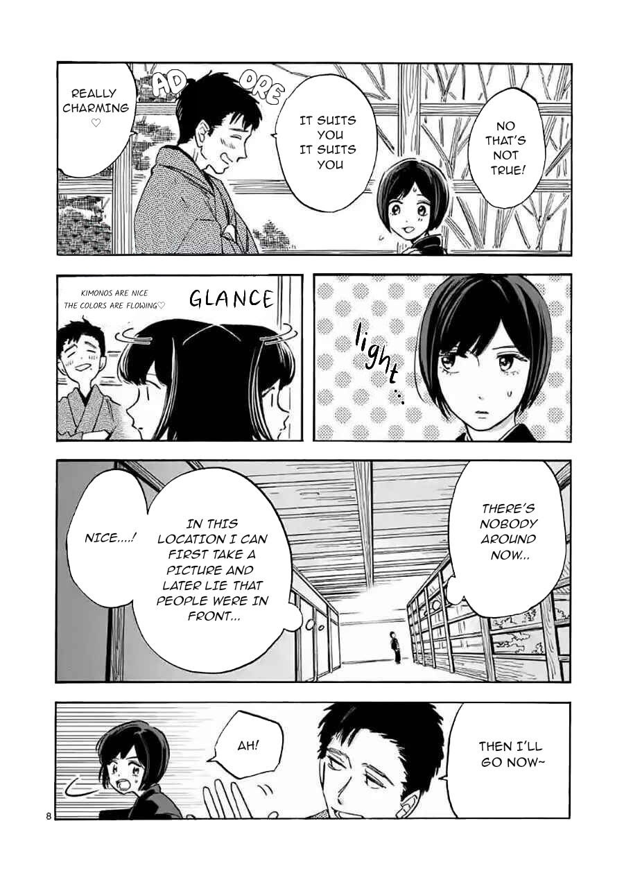 Promise Cinderella chapter 16.1 page 9