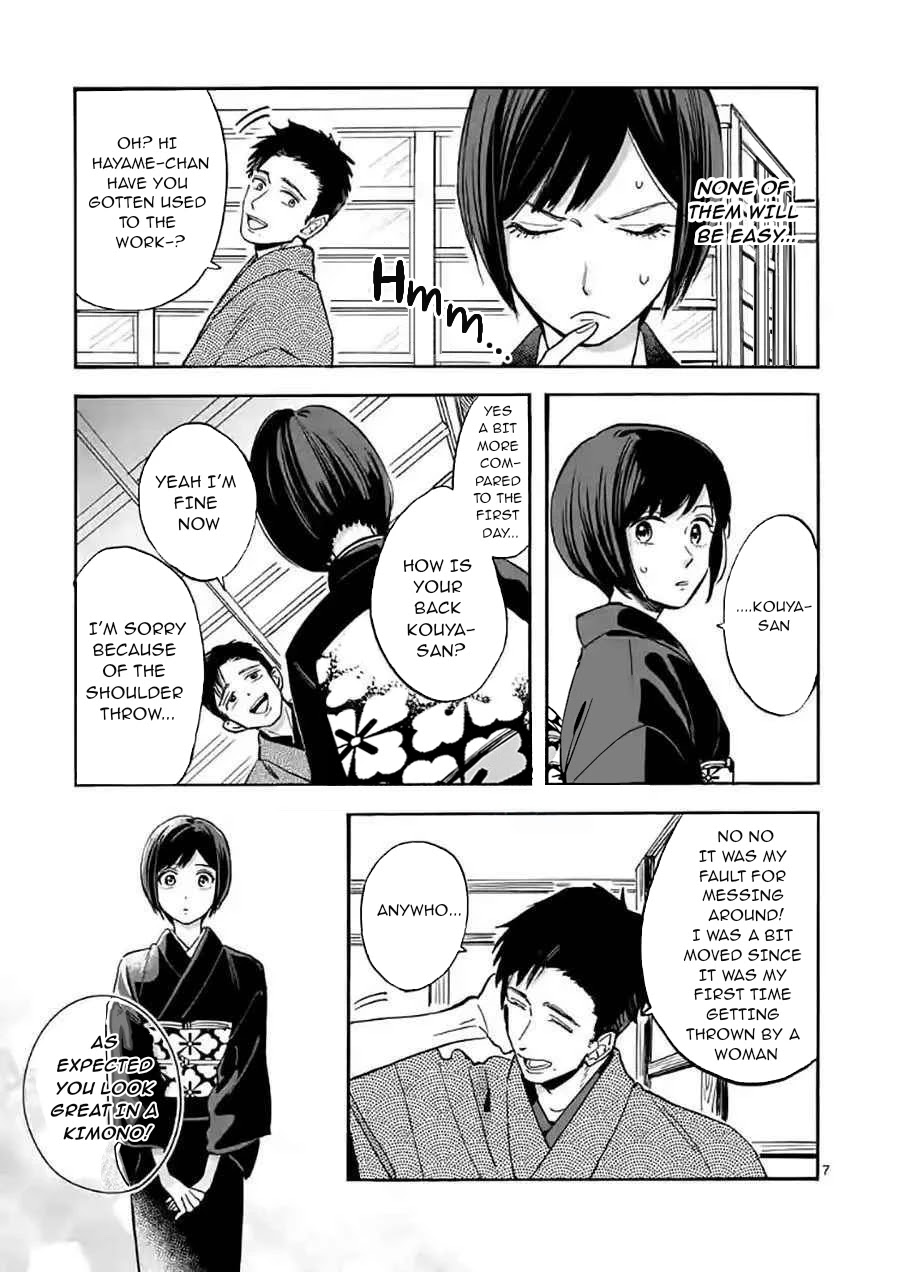 Promise Cinderella chapter 16 page 8