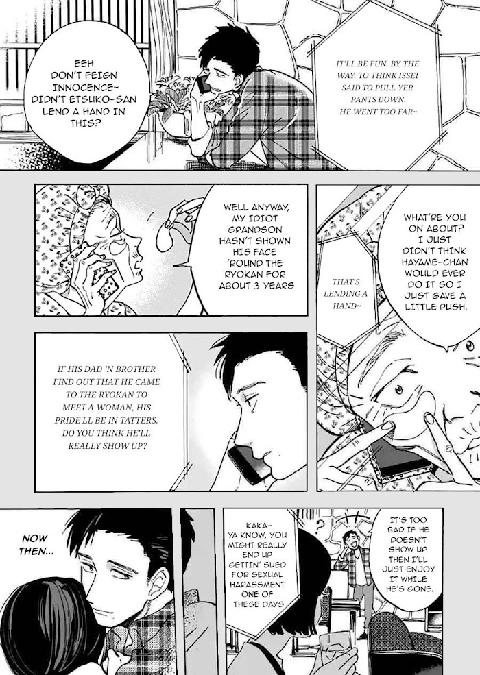 Promise Cinderella chapter 18 page 7