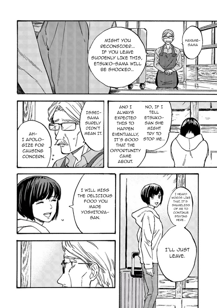 Promise Cinderella chapter 21 page 16