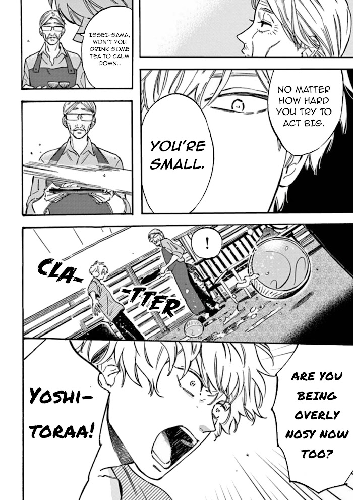 Promise Cinderella chapter 21 page 24