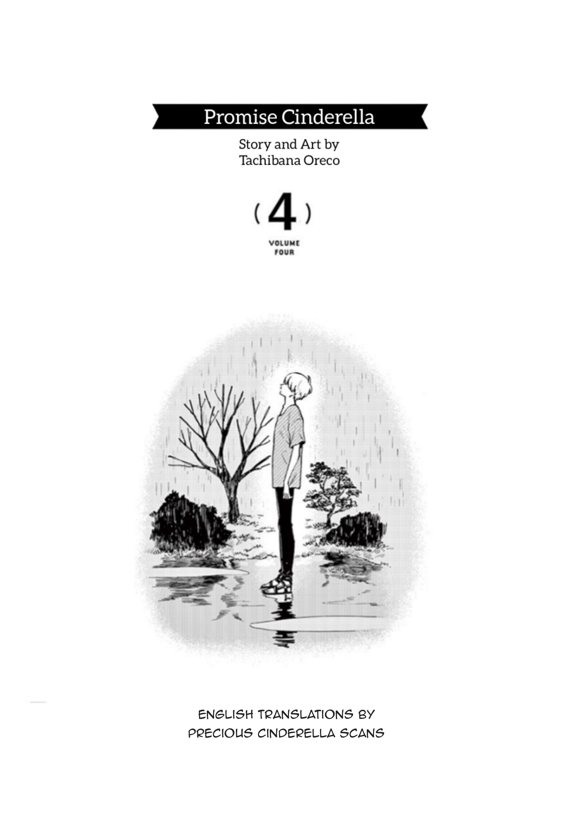 Promise Cinderella chapter 23 page 2