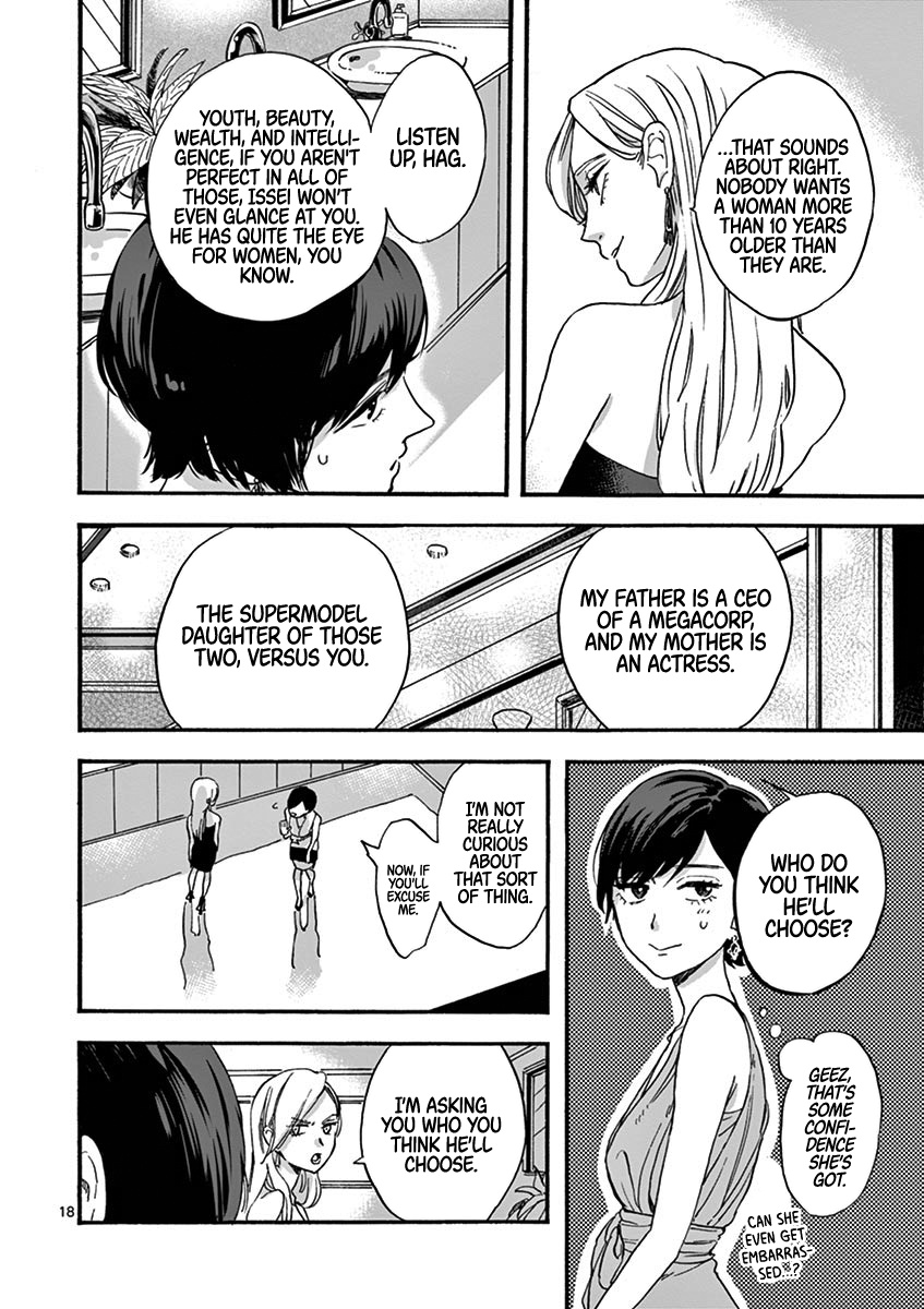 Promise Cinderella chapter 3 page 18