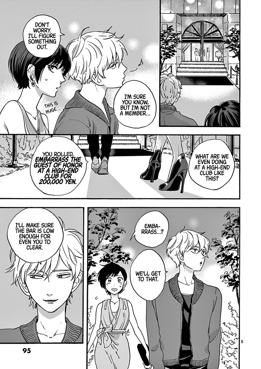 Promise Cinderella chapter 3 page 5