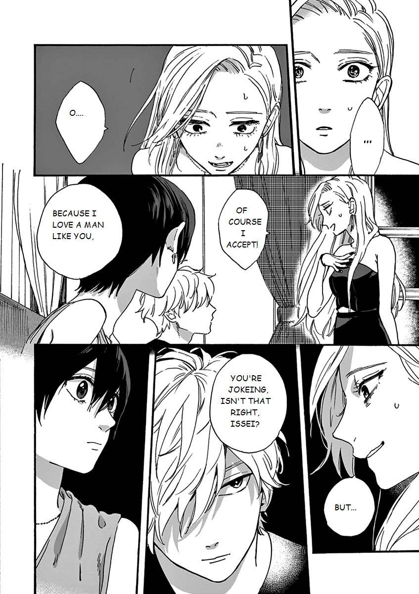 Promise Cinderella chapter 4.1 page 12