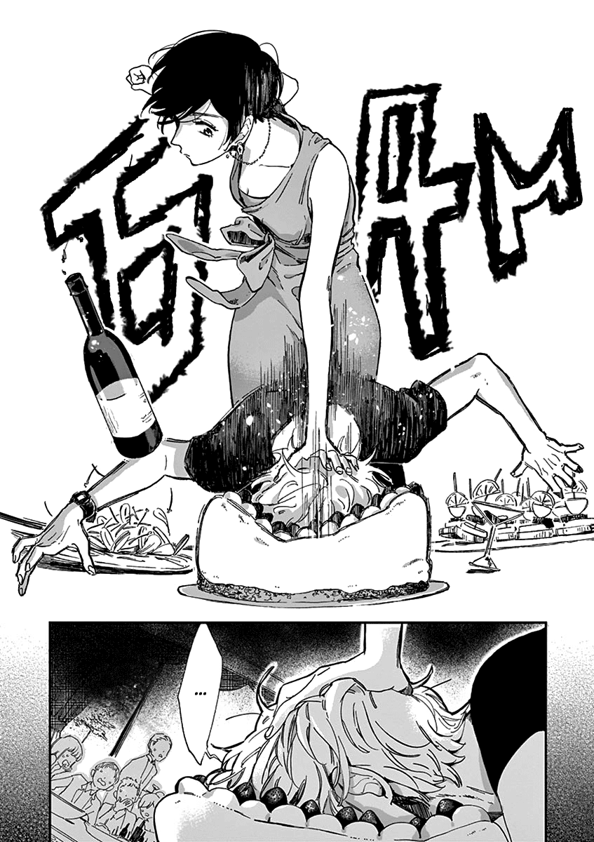 Promise Cinderella chapter 4.1 page 16