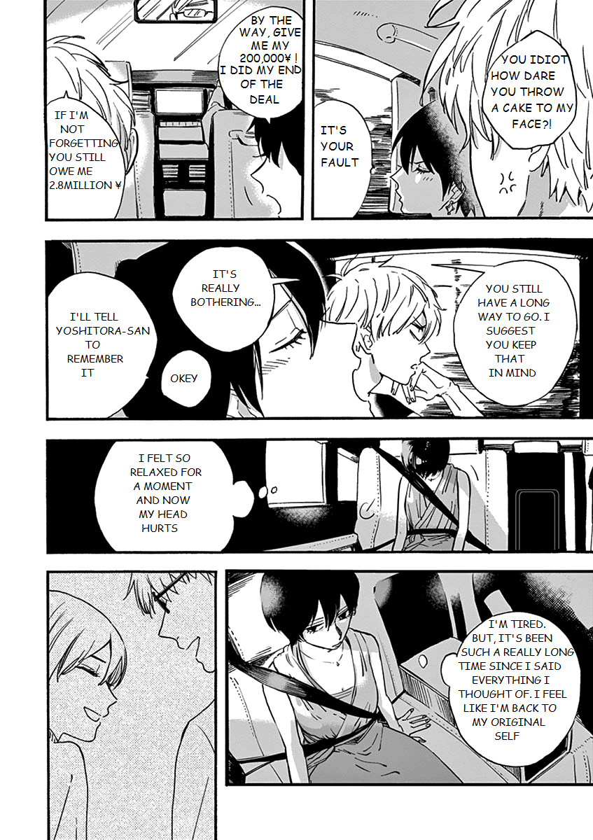 Promise Cinderella chapter 4.1 page 24