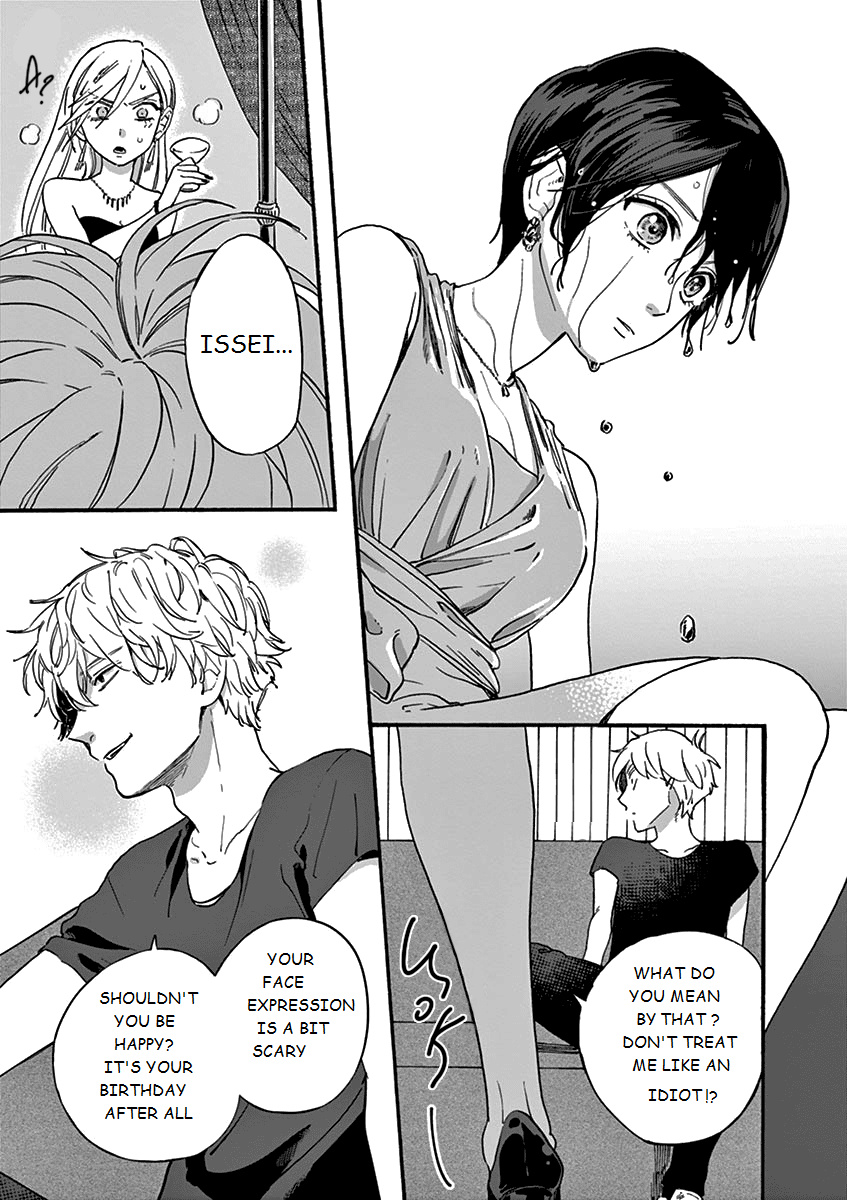 Promise Cinderella chapter 4.1 page 7