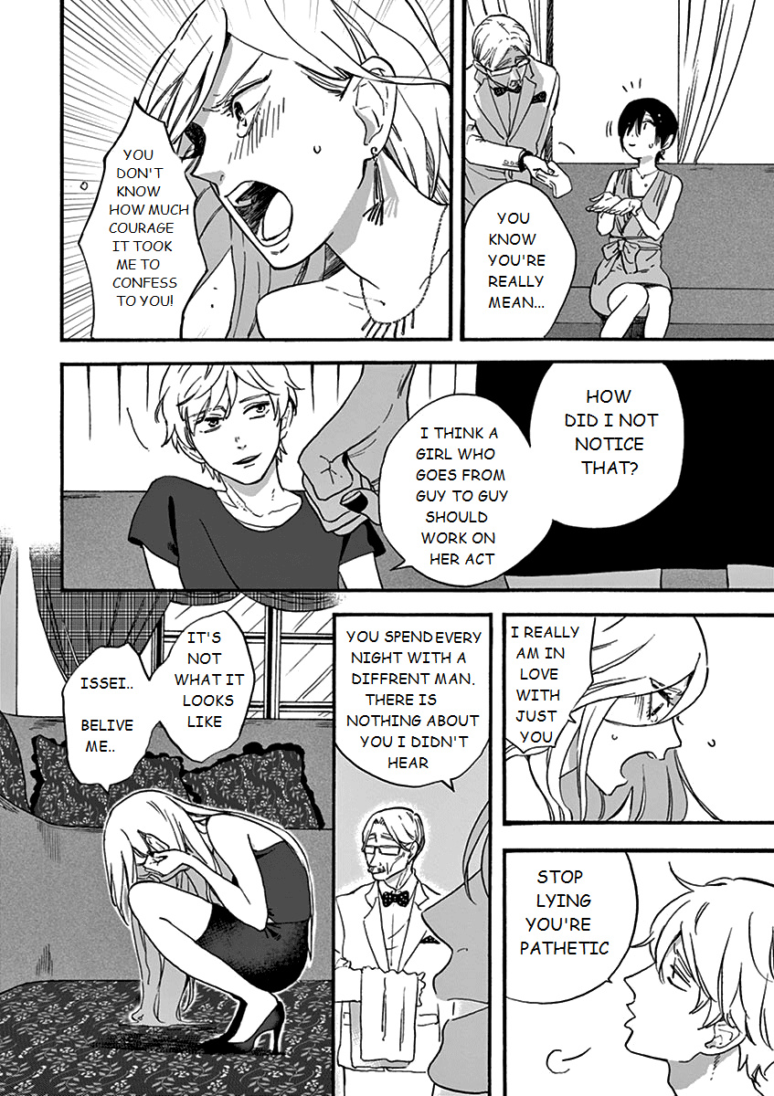 Promise Cinderella chapter 4.1 page 8