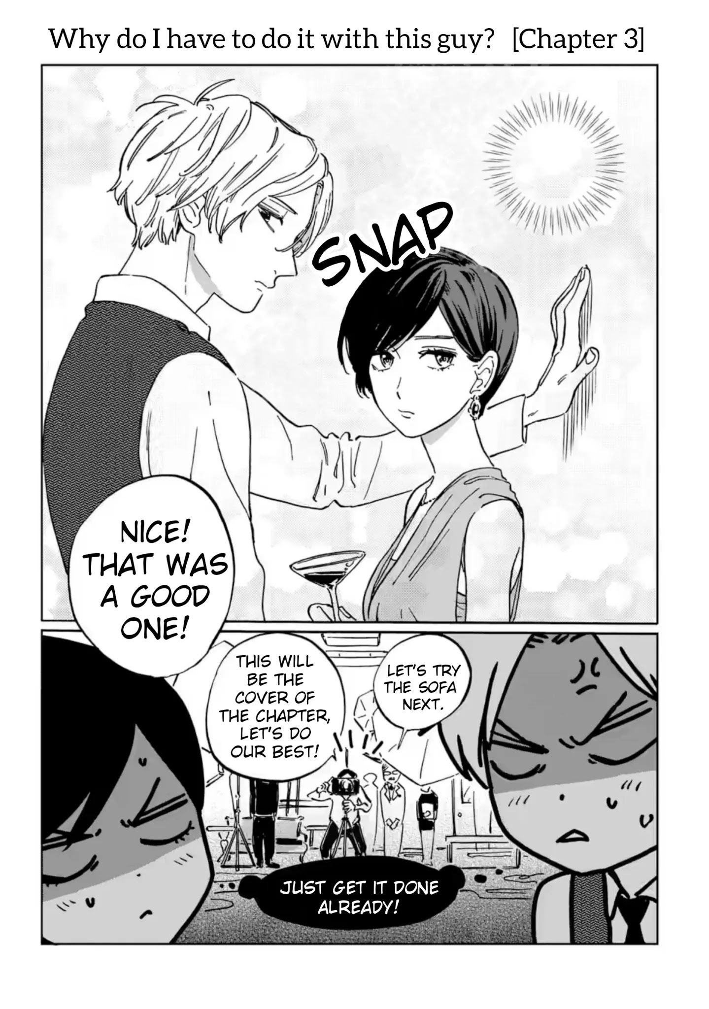 Promise Cinderella chapter 4.5 page 4