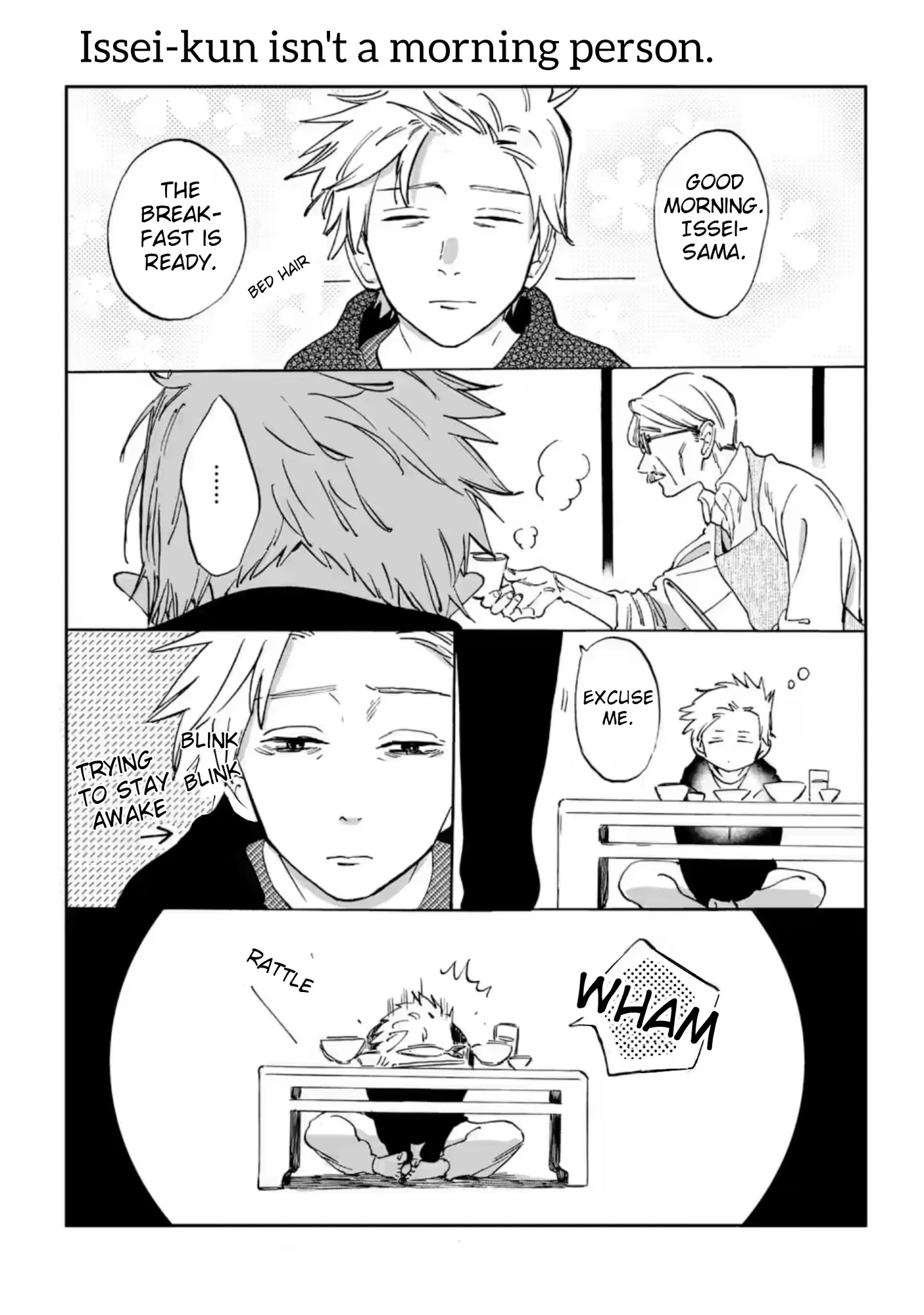 Promise Cinderella chapter 4.5 page 6