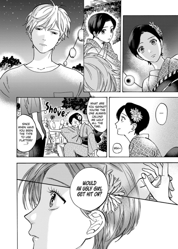 Promise Cinderella chapter 41 page 14