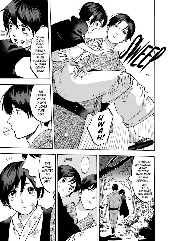 Promise Cinderella chapter 44 page 12