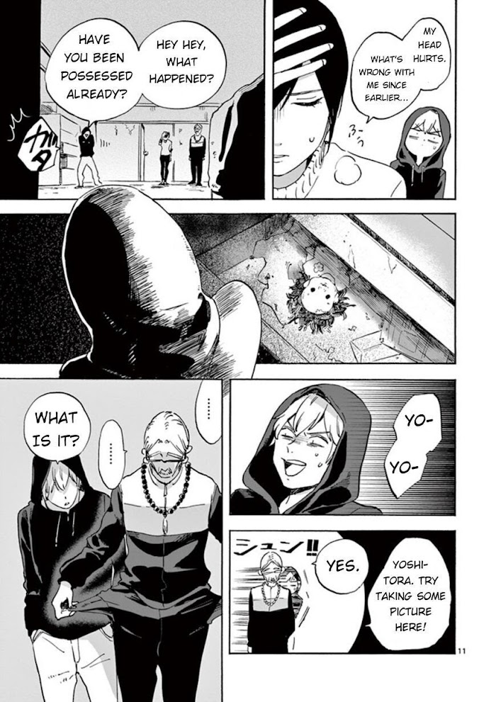 Promise Cinderella chapter 5.1 page 11