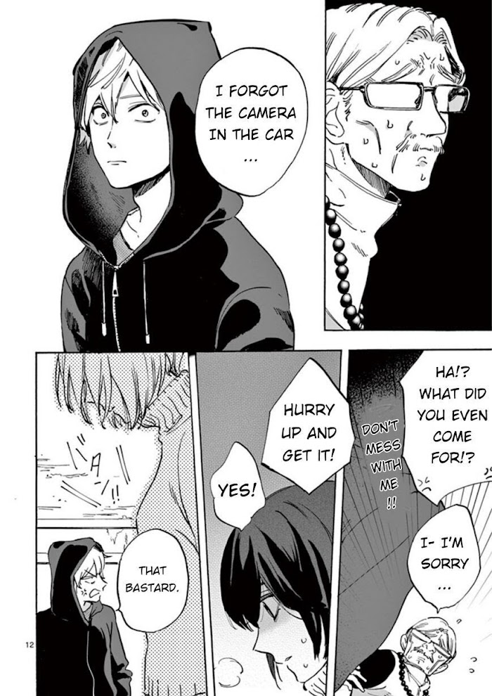 Promise Cinderella chapter 5.1 page 12