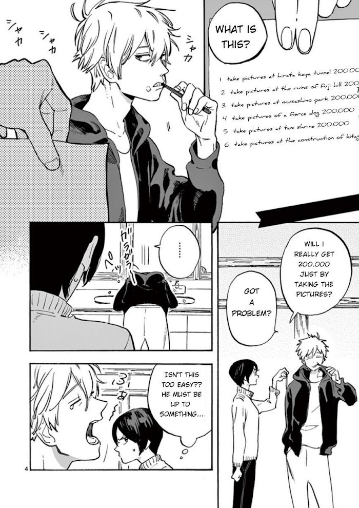 Promise Cinderella chapter 5.1 page 4