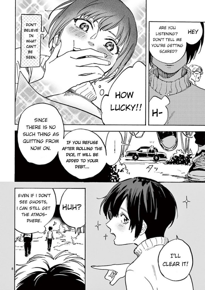 Promise Cinderella chapter 5.1 page 8