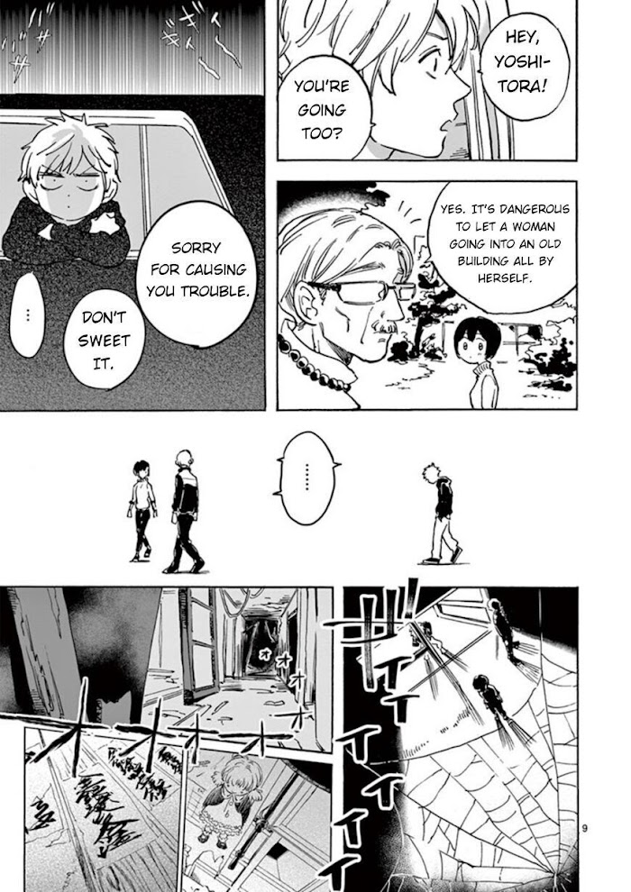 Promise Cinderella chapter 5.1 page 9