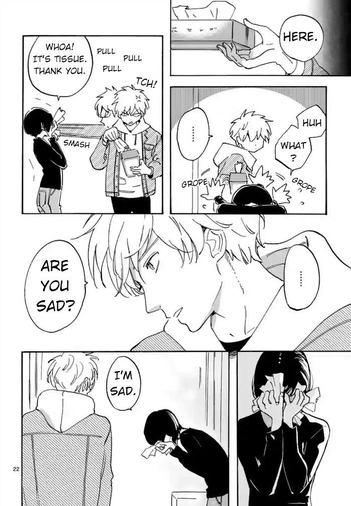 Promise Cinderella chapter 5.5 page 23